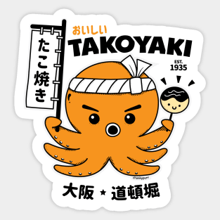 Kawaii Cute Takoyaki Osaka Dotonbori Sticker